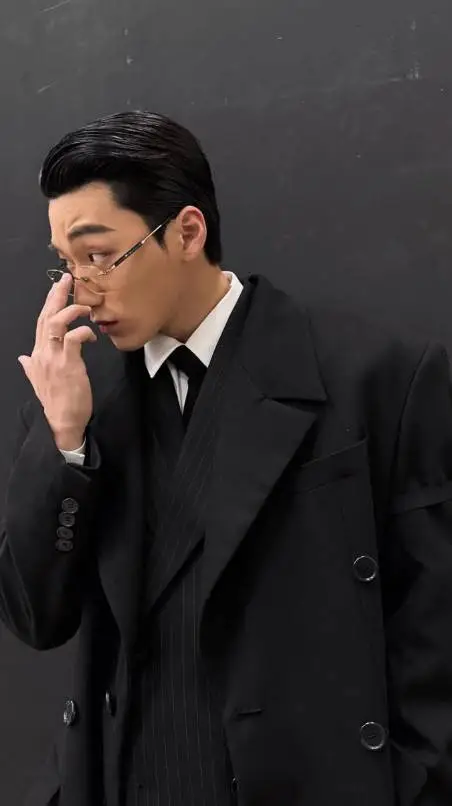 ai character: Choi San background