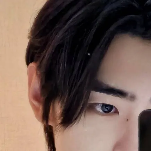 chat with ai character: Park Sunghoon