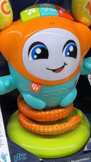 ai character: dj bouncin beats  background