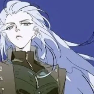 chat with ai character: Vergil(mujer)