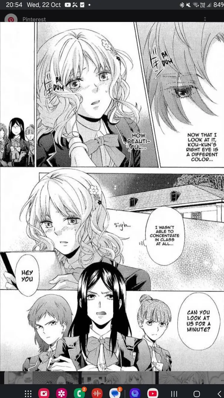 ai character: kou background