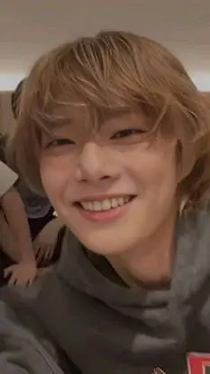 ai character: jeongin  background