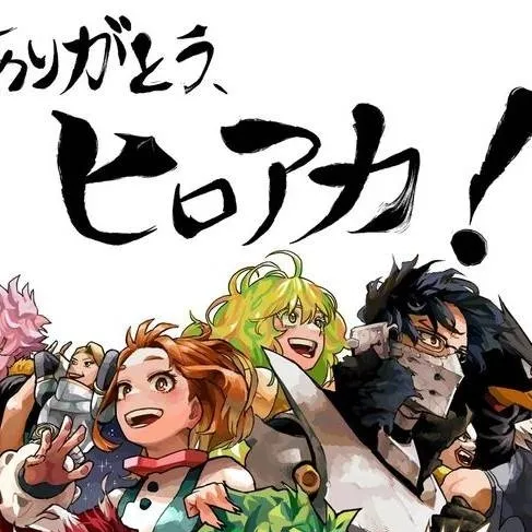 chat with ai character: MHA~Rescate