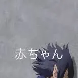 chat with ai character: Tamaki Amijiki 