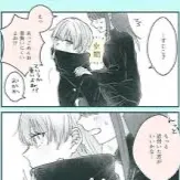 chat with ai character: New boy