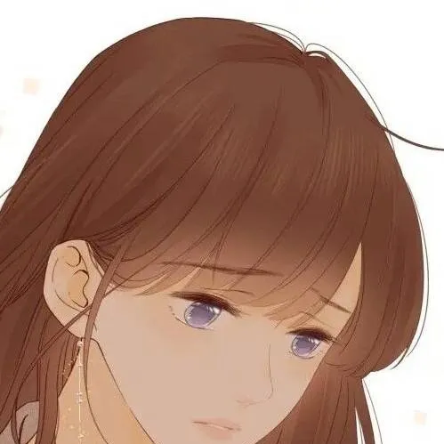 chat with ai character: embarazo 