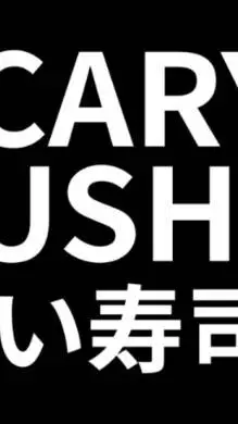 ai character: Scary sushi  background