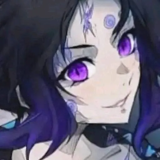 chat with ai character: demon shinobu