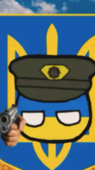 ai character: Украина  background