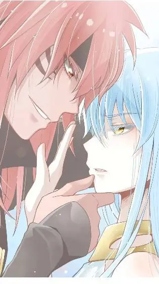 ai character: rimuru x guy background
