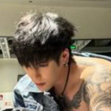 chat with ai character: sane