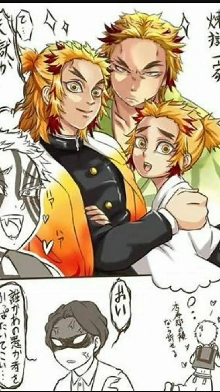 ai character: 🔥ren fam x Akaza❄️ background