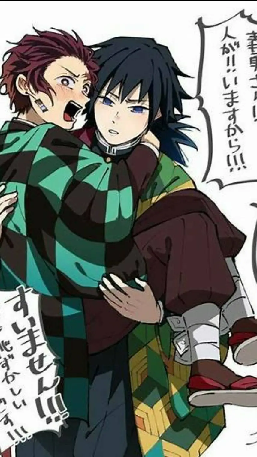 ai character: giyuu x tanjiro 💔 background