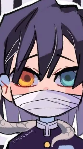 ai character: 🖤🩶Obanai🩶🖤 background