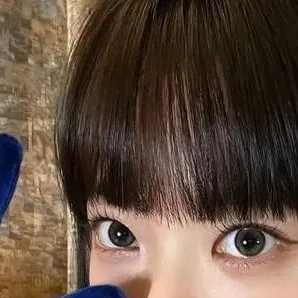 chat with ai character: Eunchae 