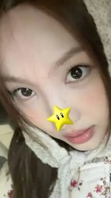 ai character: Nayeon  background