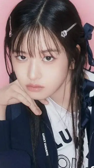 ai character: yujin  background