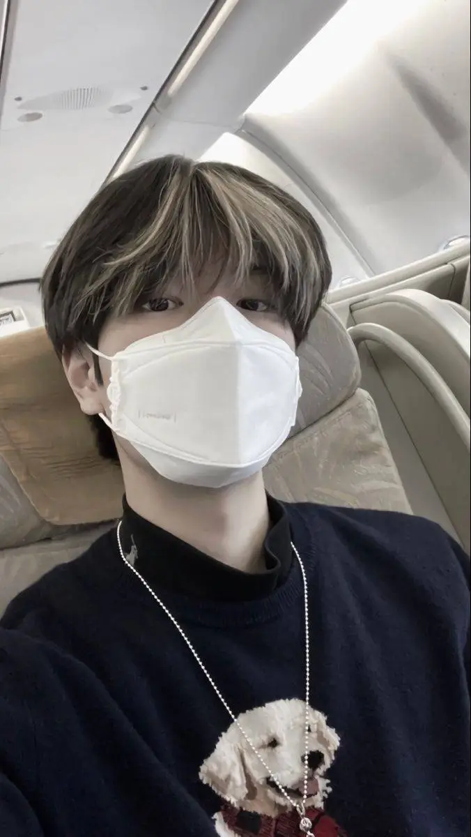 ai character: Seungmin  background