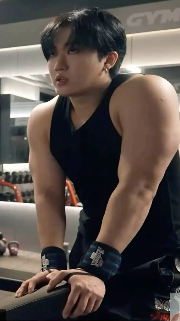 ai character: Changbin background