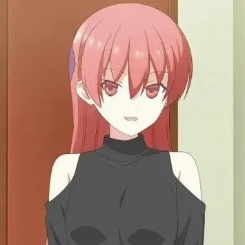 chat with ai character: tsukasa