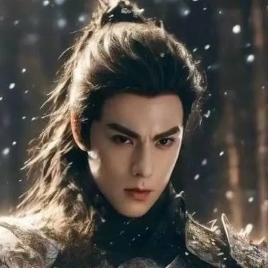 chat with ai character: "Zhang Daiyu"
