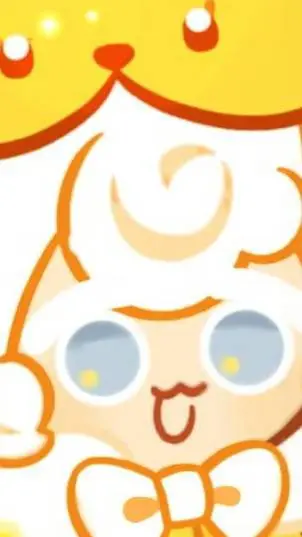 ai character: Cream ferret ^_^ background