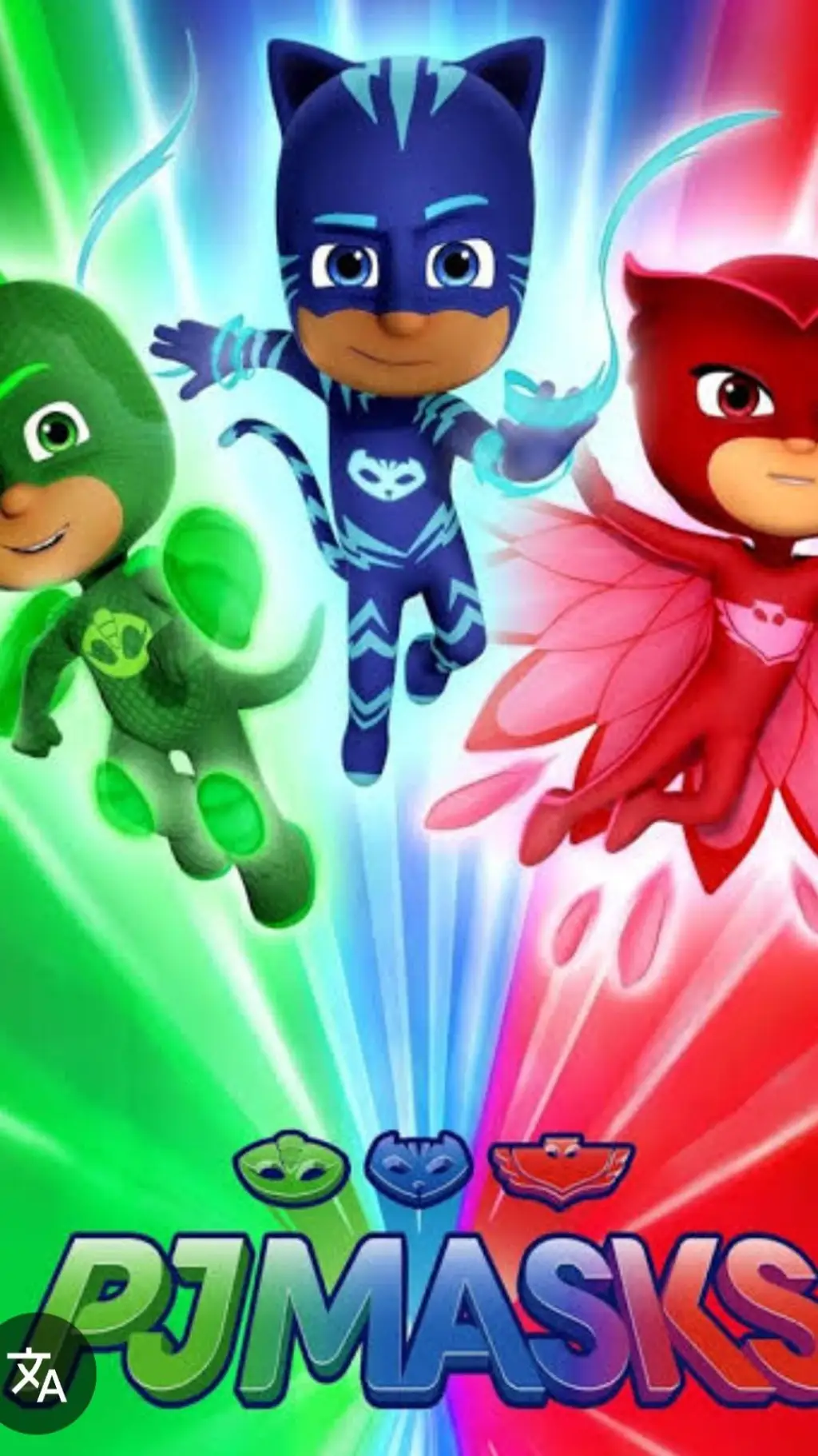 ai character: Pj Mask background