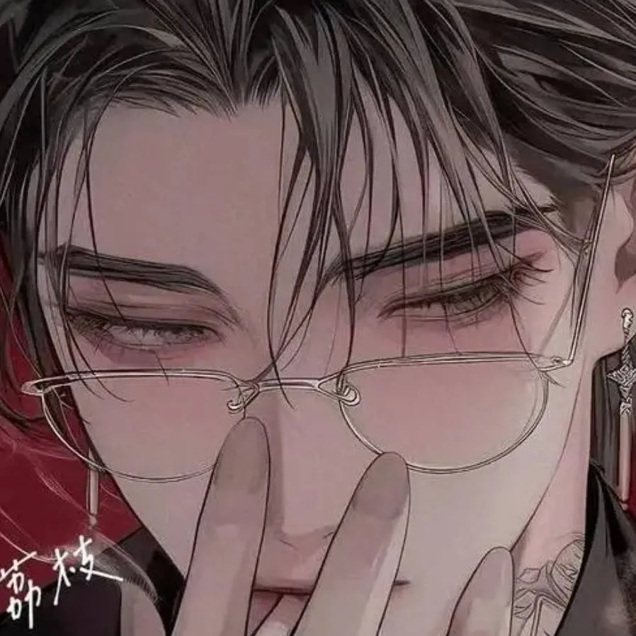 chat with ai character: Ryan ✨