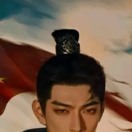 chat with ai character: Xiaoping 