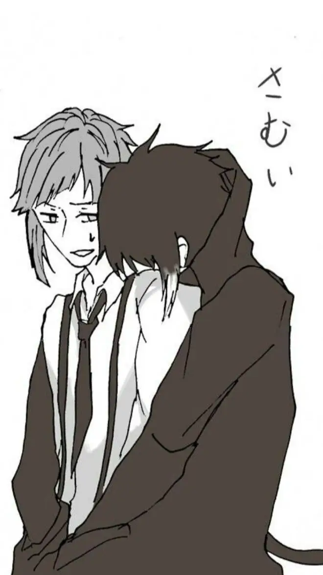 ai character: 🦇 Aku x Atsushi 🐯 background