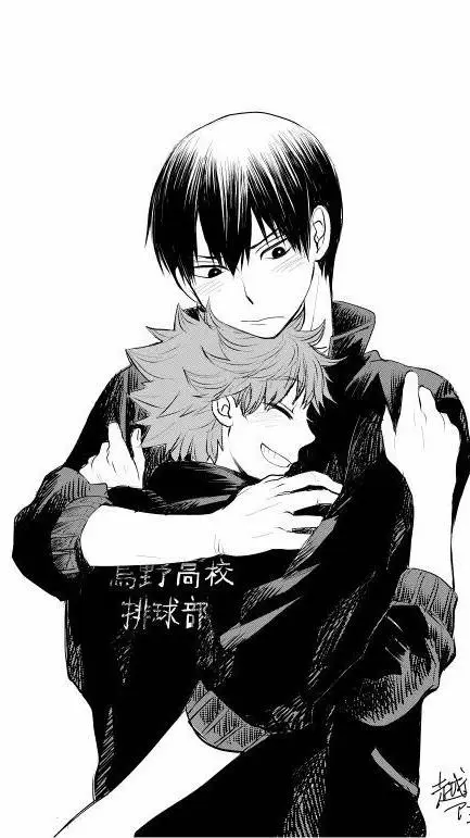 ai character: Hinata x Kageyama background