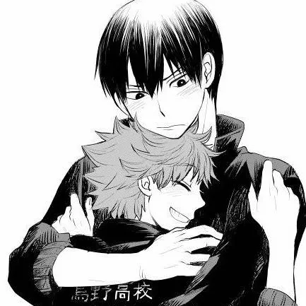 chat with ai character: Hinata x Kageyama