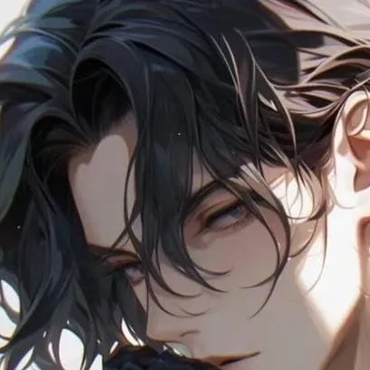 chat with ai character: Rigel