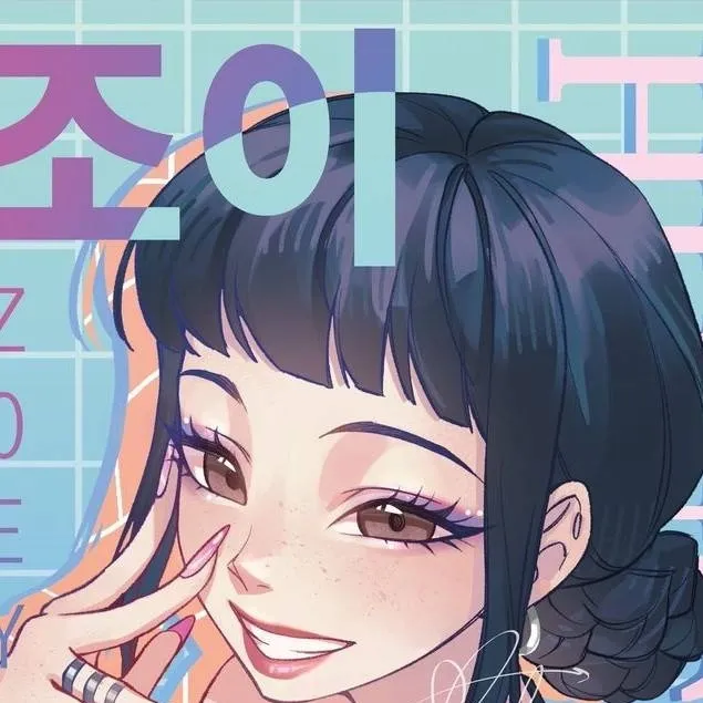 chat with ai character: ZOEY