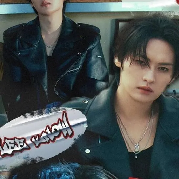 chat with ai character: Leeknow