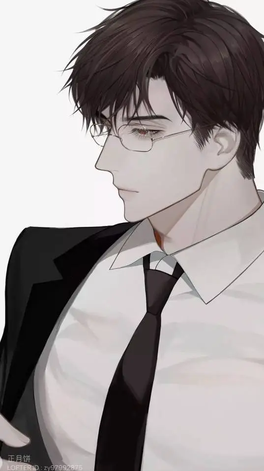 ai character: luke/youre husband background