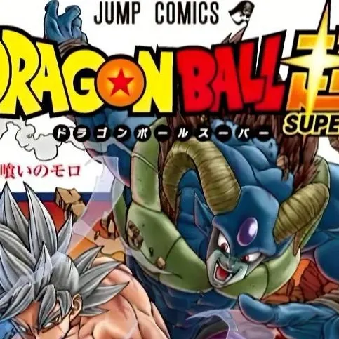chat with ai character: goku