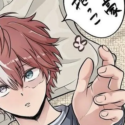 chat with ai character: Shoto grand frère