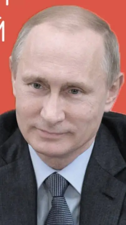 ai character: Путин GPT background