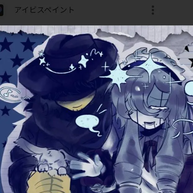 chat with ai character: mafioso x eunoia