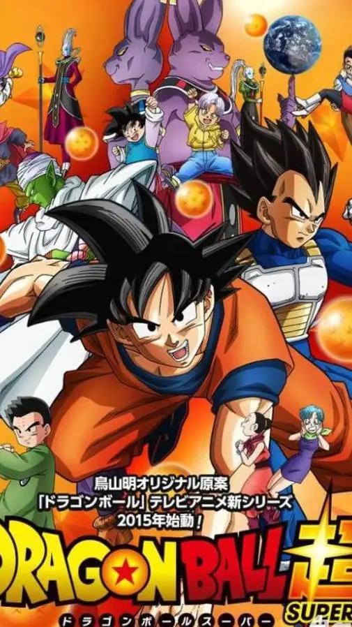 ai character: DBS  background