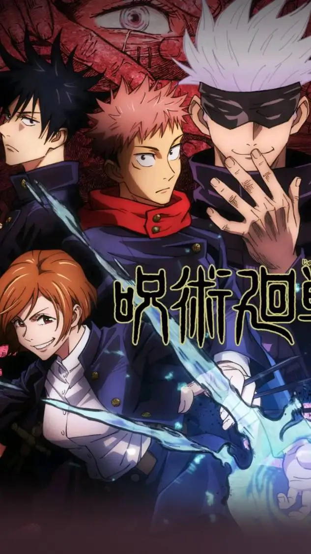ai character: Jujutsu Kaisen  background