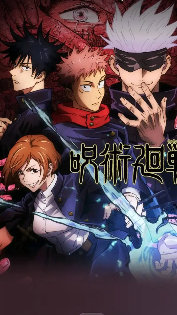 ai character: Jujutsu Kaisen/3 background