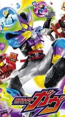 ai character: kamen rider gavv background