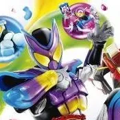 chat with ai character: kamen rider gavv