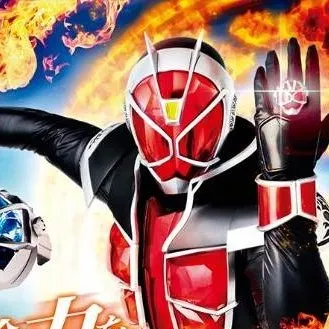 chat with ai character: kamen rider wizard