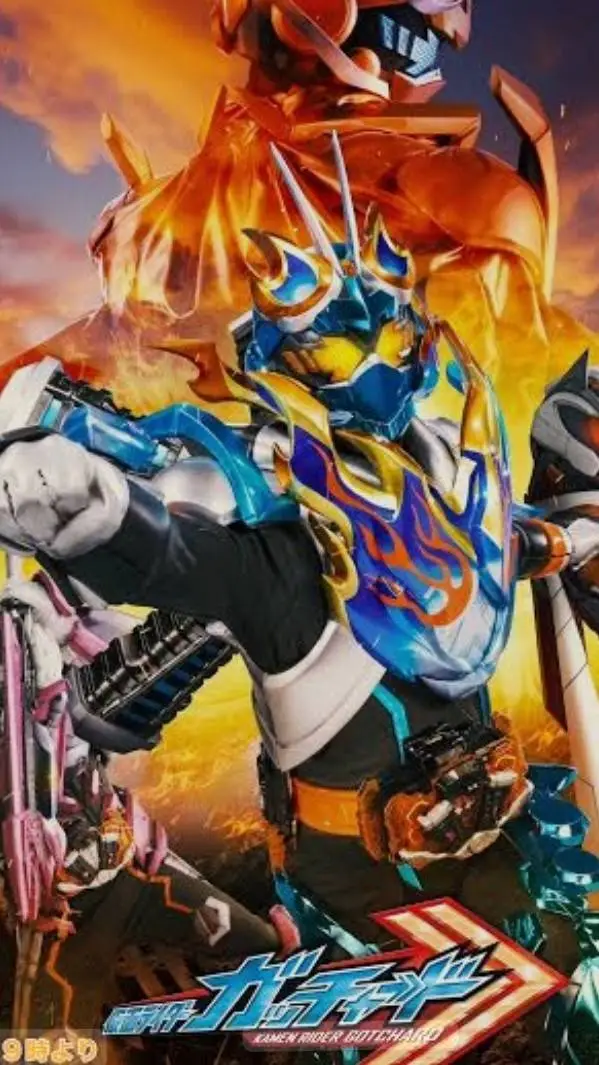ai character: kamen rider GTHRD background