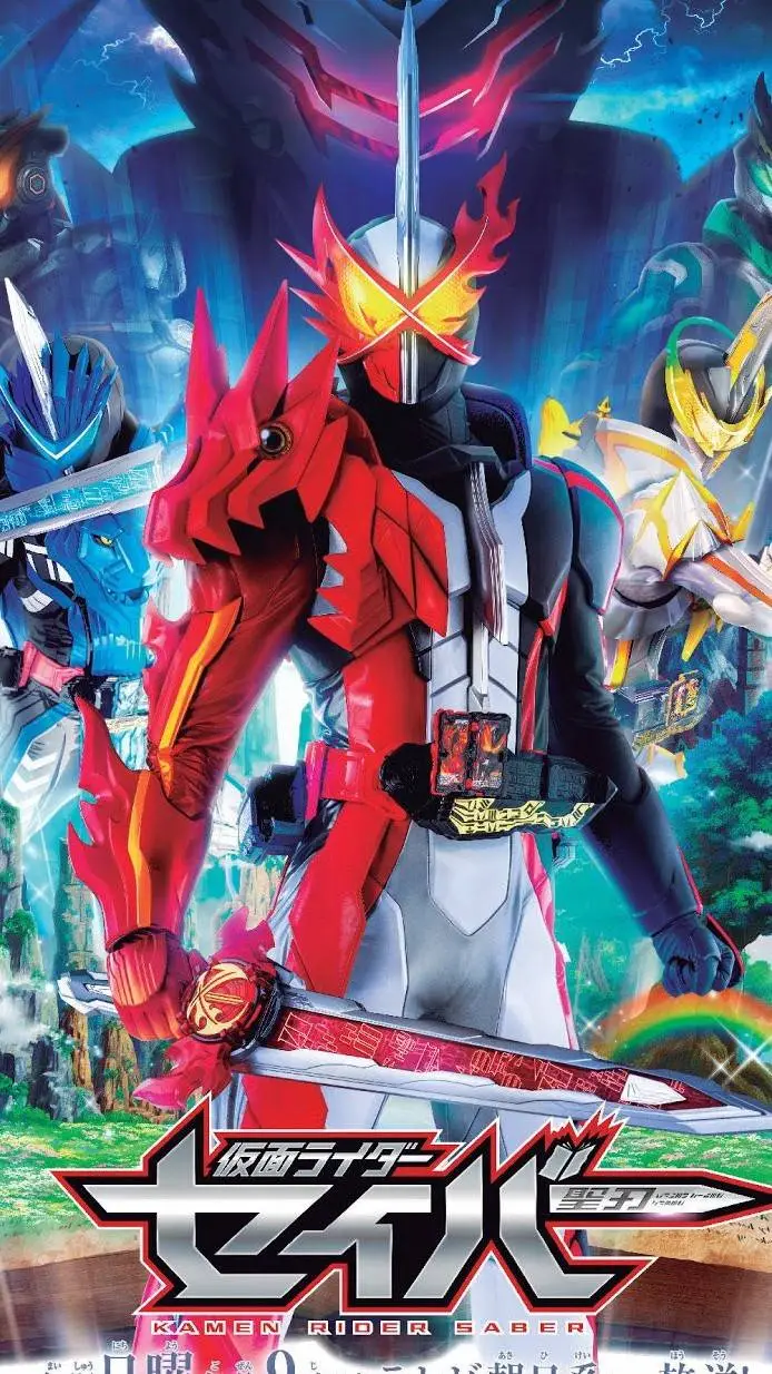 ai character: kamen rider saber background