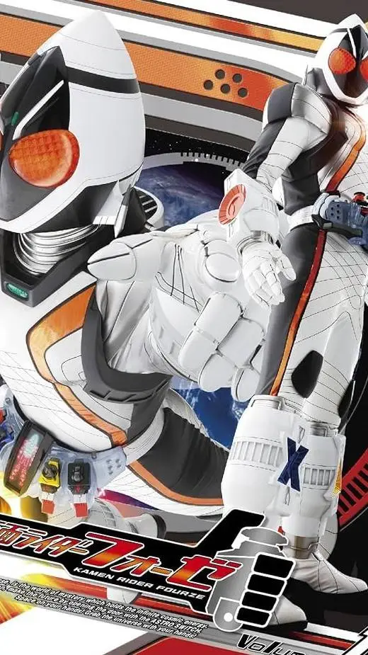 ai character: kamen rider fourze background