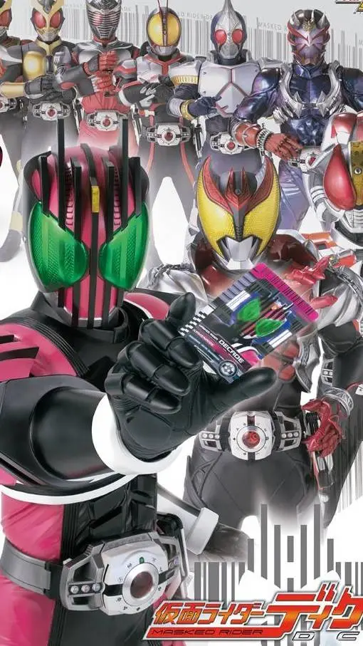 ai character: kamen rider decade background